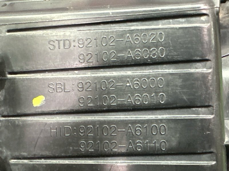 Фара Hyundai i30 2013