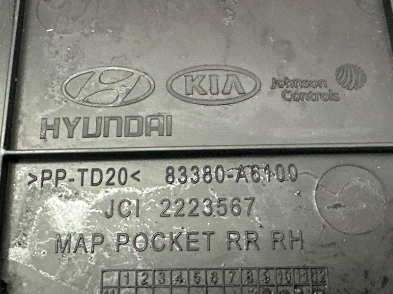 Обшивка двери Hyundai i30 2013