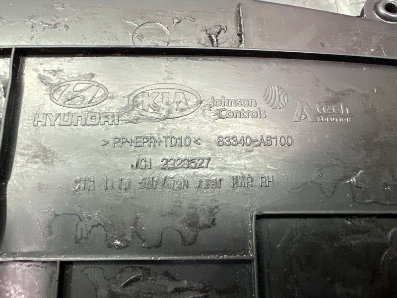 Обшивка двери Hyundai i30 2013