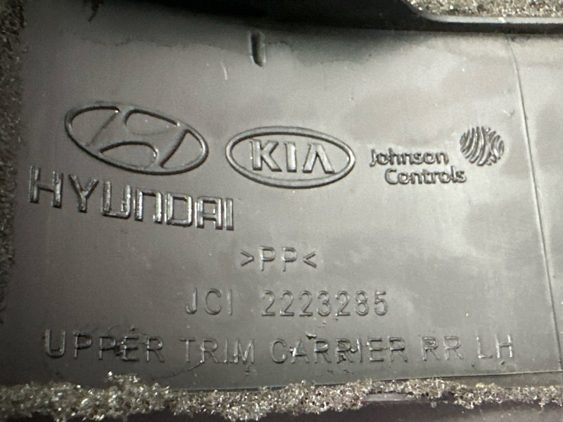 Обшивка двери Hyundai i30 2013