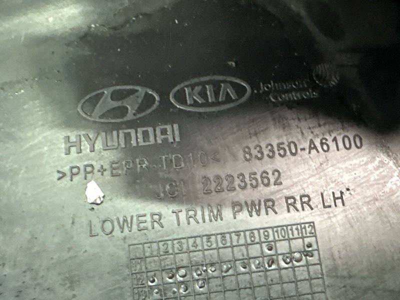 Обшивка двери Hyundai i30 2013