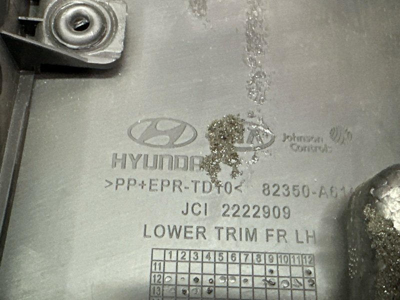 Обшивка двери Hyundai i30 2013