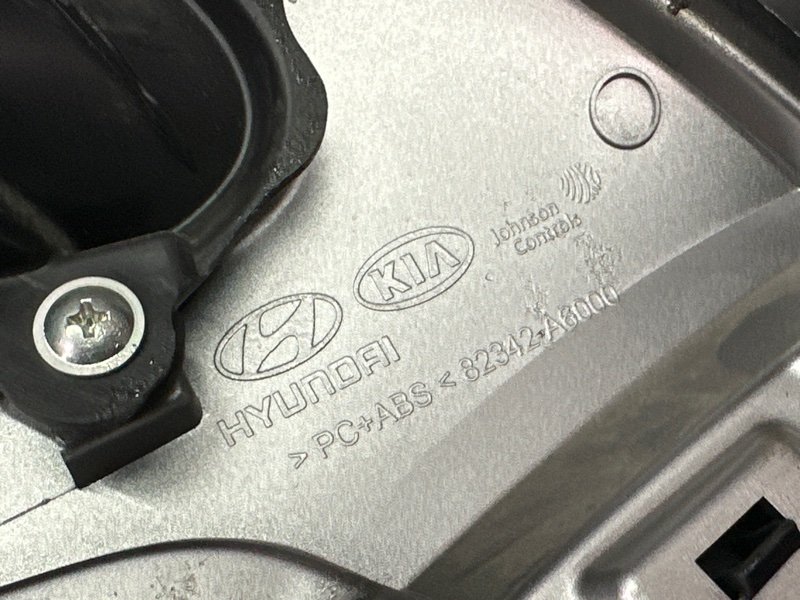 Обшивка двери Hyundai i30 2013