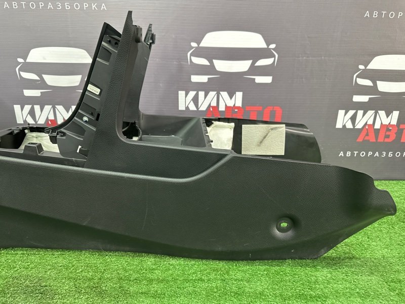 Центральная Консоль с подлокотником Hyundai i30 2013