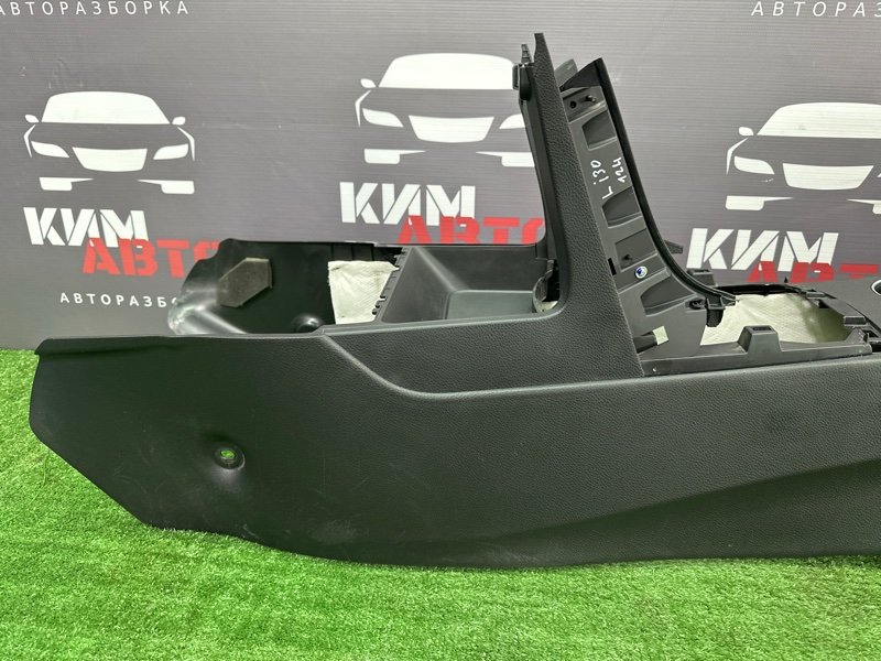 Центральная Консоль с подлокотником Hyundai i30 2013