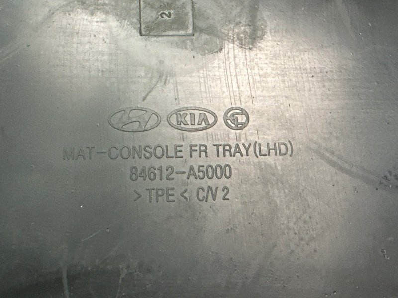 Центральная Консоль с подлокотником Hyundai i30 2013