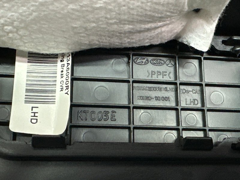 Центральная Консоль с подлокотником Hyundai i30 2013