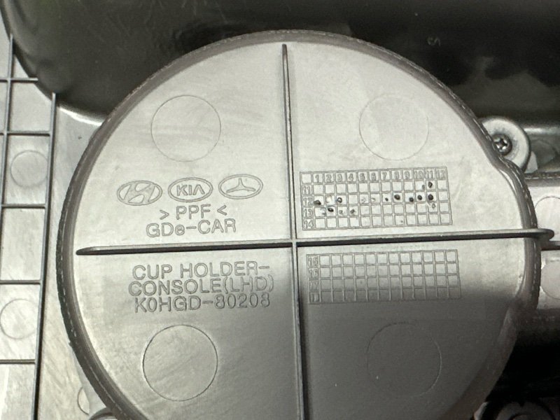 Центральная Консоль с подлокотником Hyundai i30 2013