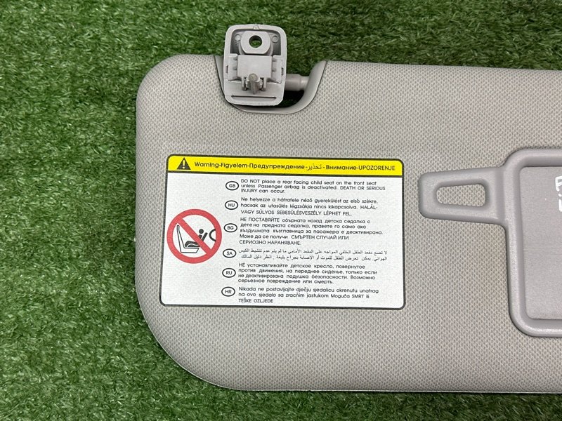 Козырек солнцезащитный Hyundai i30 2013