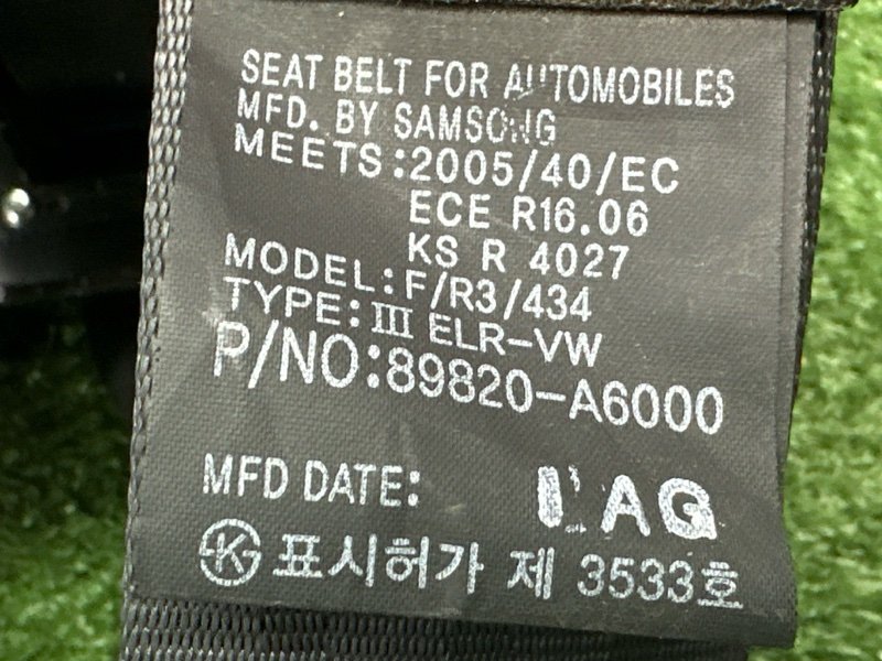 Ремни безопасности Hyundai i30 2013