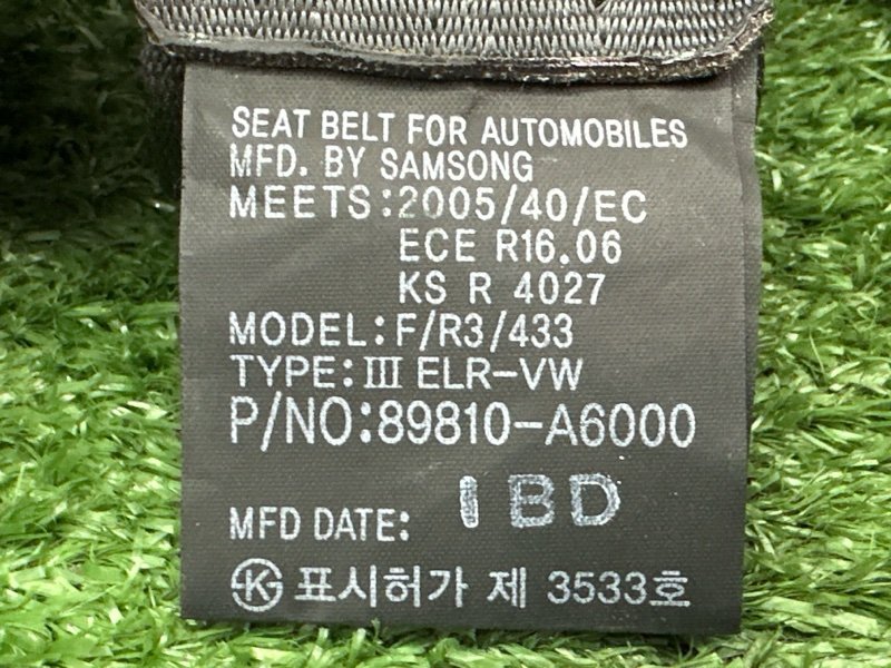 Ремни безопасности Hyundai i30 2013