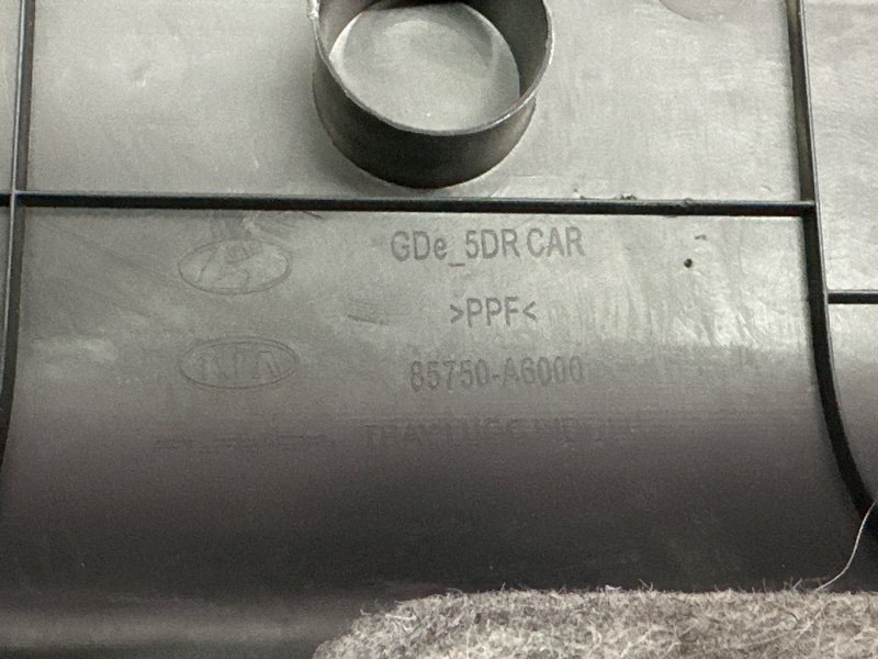 Ящик Органайзер багажного отсека Hyundai i30 2013