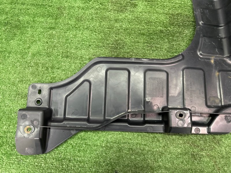 Пыльник двигателя Hyundai i30 2013