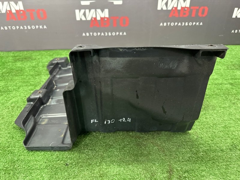 Пыльник двигателя Hyundai i30 2013