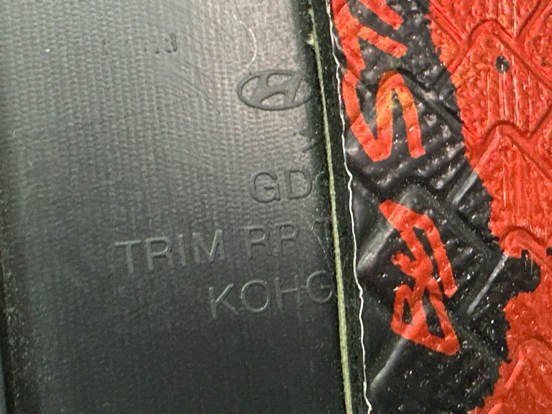 Накладка замка багажника Hyundai i30 2013