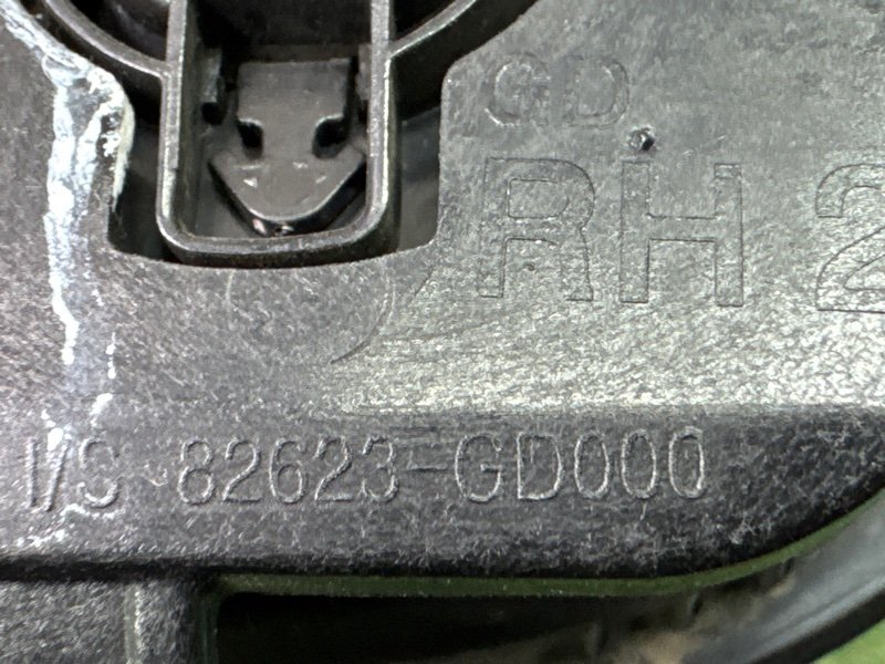 Ручка двери внутренняя Hyundai i30 2013