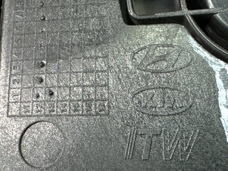 Ручка двери внутренняя Hyundai i30 2013