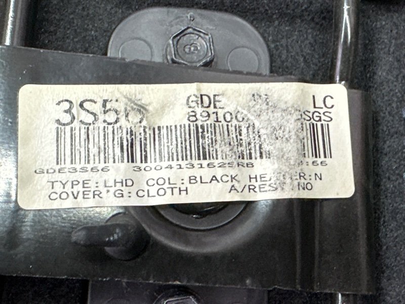 Сиденье задний ряд Hyundai i30 2013