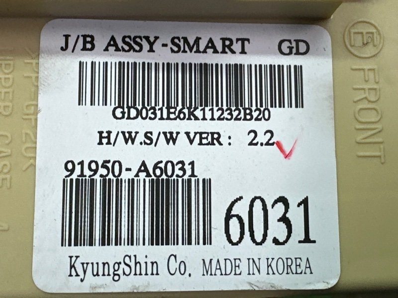 Блок предохранителей салонный Hyundai i30 2013