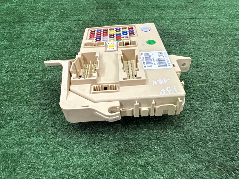 Блок предохранителей салонный Hyundai i30 2013