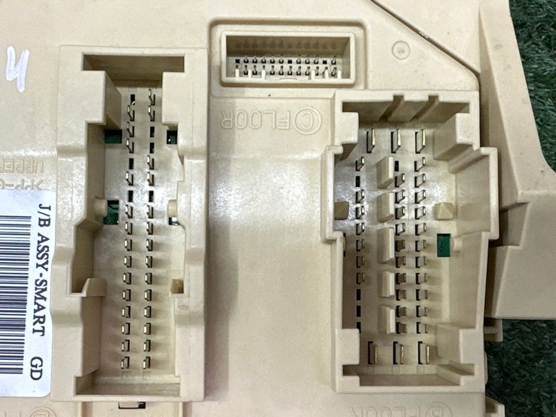Блок предохранителей салонный Hyundai i30 2013