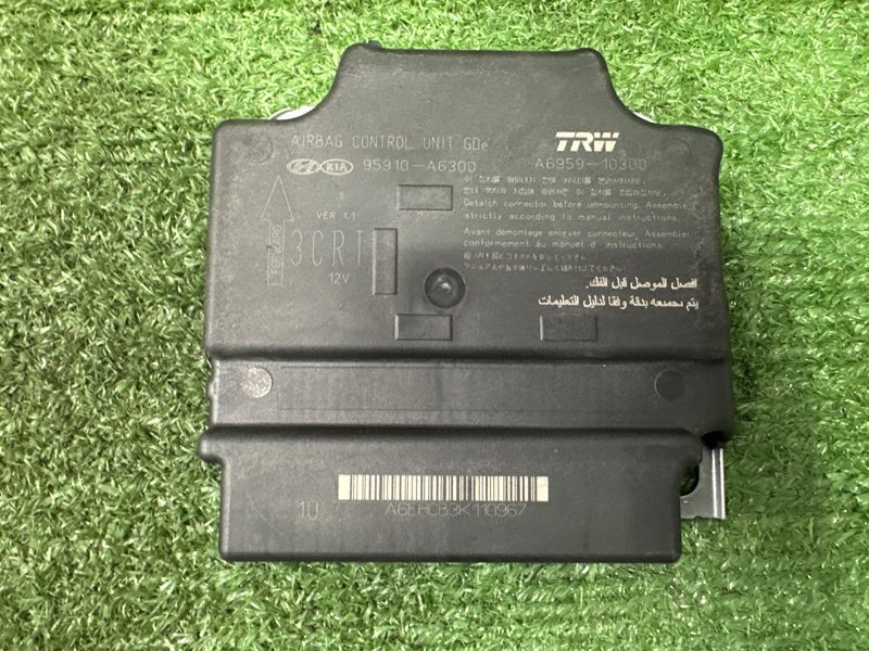 Безопасность в сборе Hyundai i30 2013