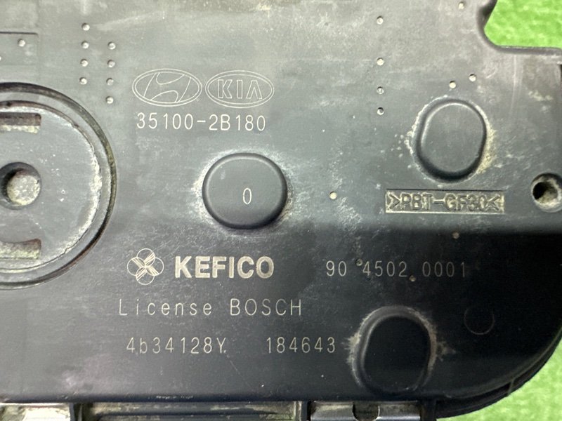 Дроссельная заслонка Hyundai i30 2013