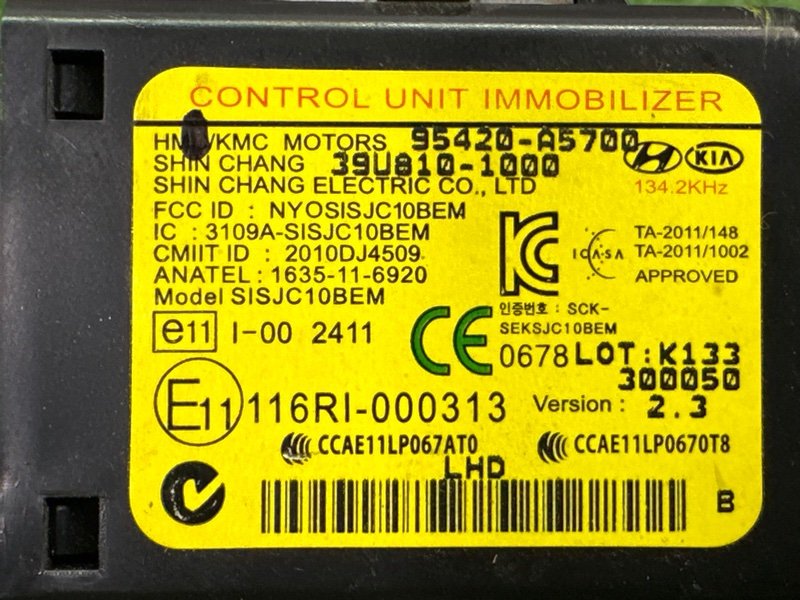Блок иммобилайзера Hyundai i30 2013