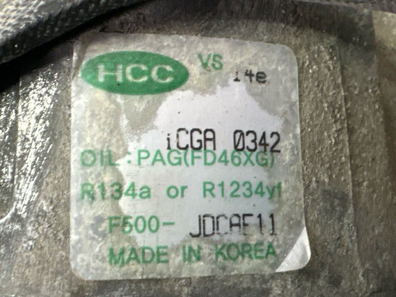 Компрессор кондиционера Hyundai i30 2013