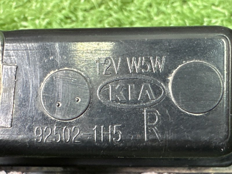 Плафон подсветки номера Hyundai i30 2013