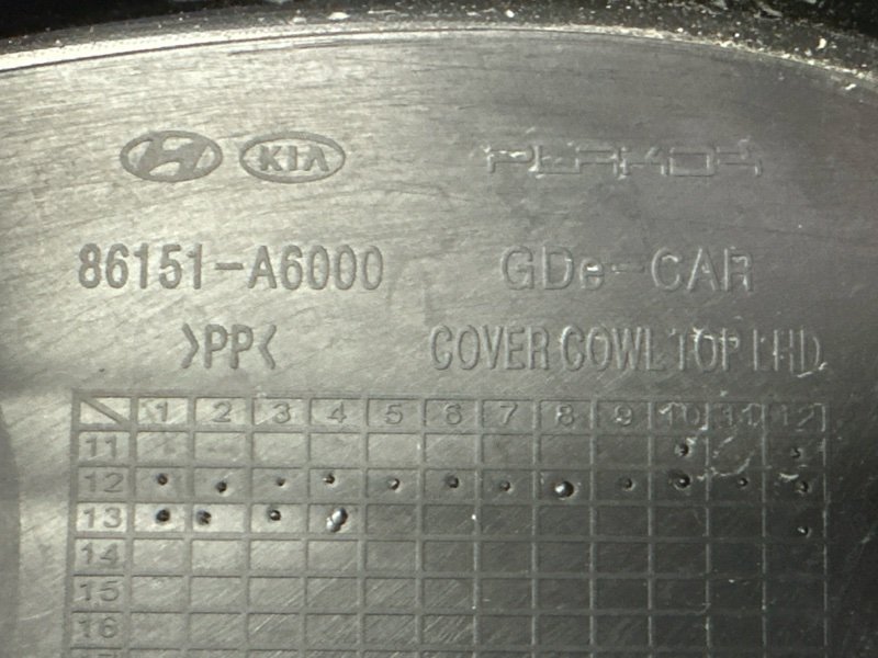 Жабо Накладка Стеклоочистителя Hyundai i30 2013