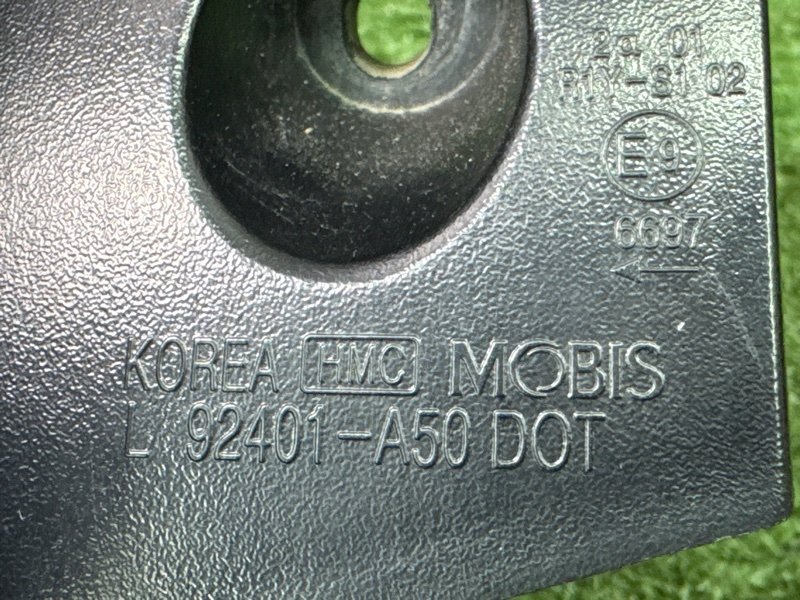 Фонарь в крыло Hyundai i30 2013