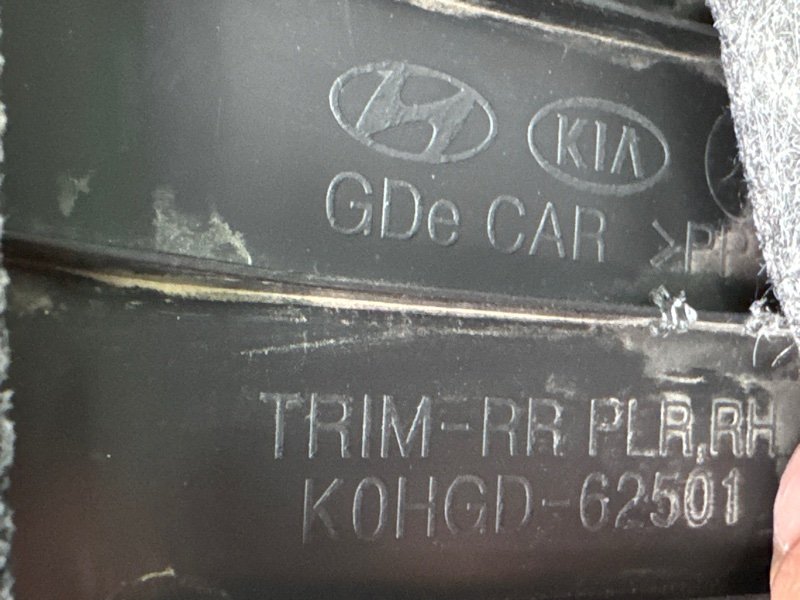 Обшивка стойки Hyundai i30 2013