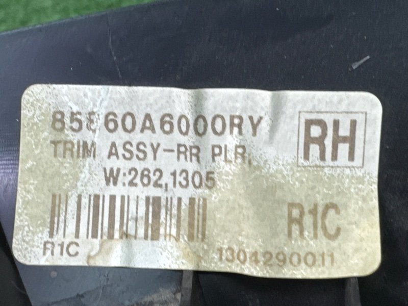 Обшивка стойки Hyundai i30 2013