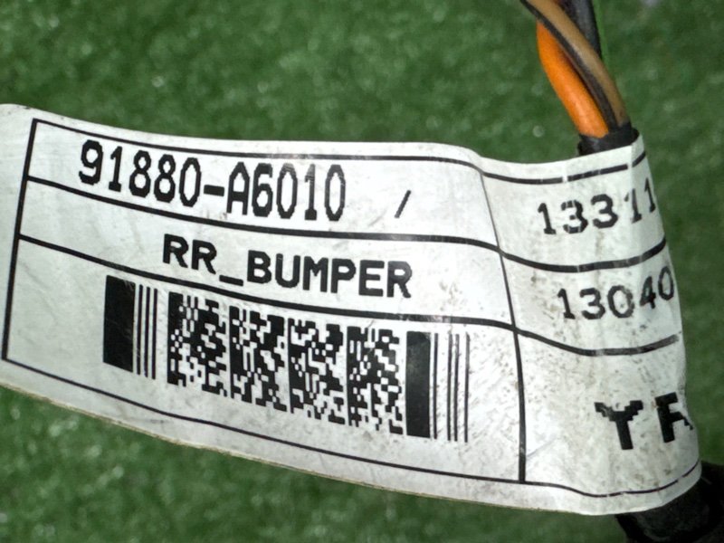 Проводка заднего бампера Hyundai i30 2013