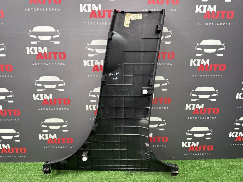 Обшивка стойки нижняя Hyundai i30 2013