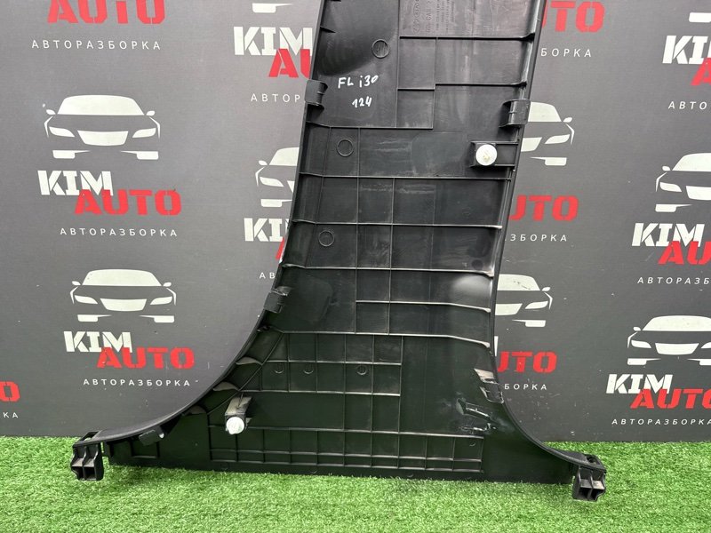 Обшивка стойки нижняя Hyundai i30 2013