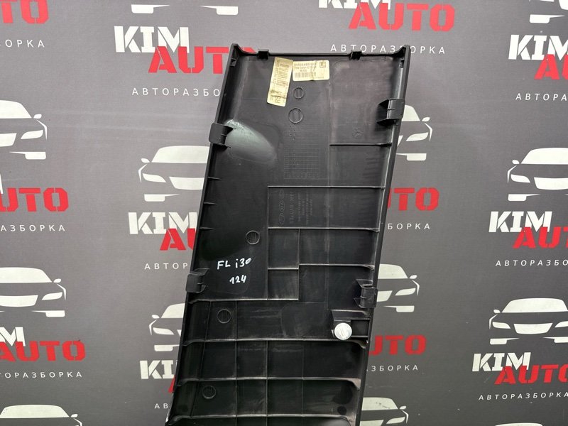 Обшивка стойки нижняя Hyundai i30 2013