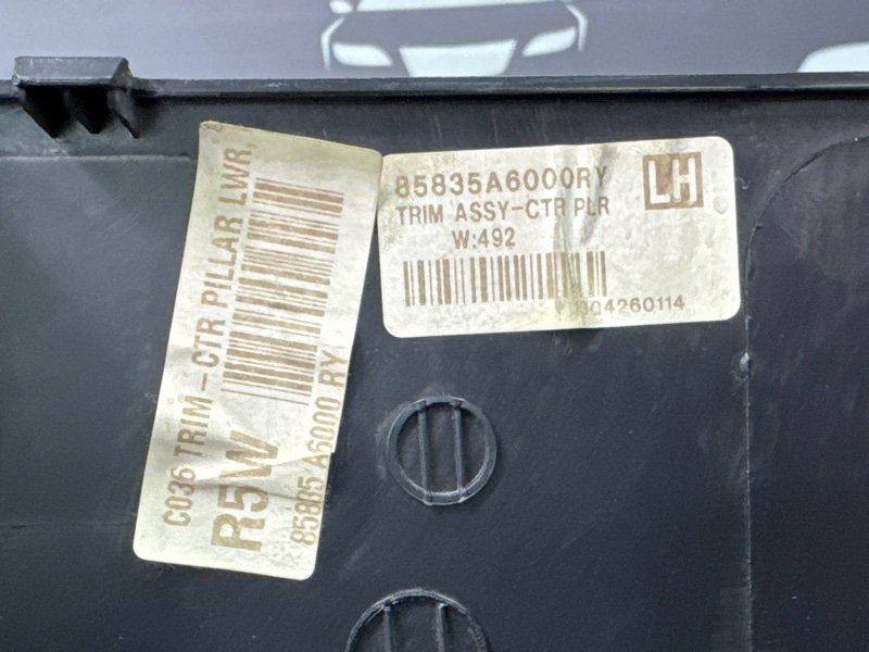 Обшивка стойки нижняя Hyundai i30 2013