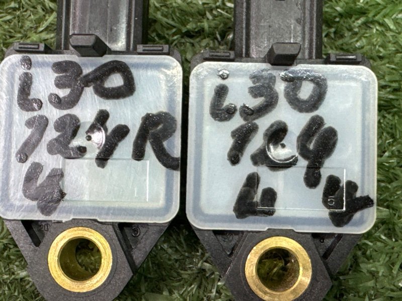 Датчик удара Air Bag Hyundai i30 2013