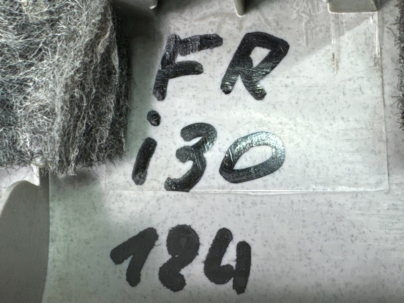 Накладка стойки лобового стекла Hyundai i30 2013