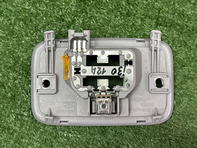 Плафон салонный Hyundai i30 2013