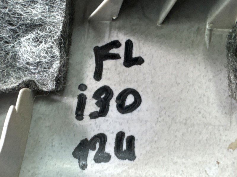 Накладка стойки лобового стекла Hyundai i30 2013