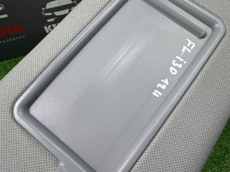 Козырек солнцезащитный Hyundai i30 2013