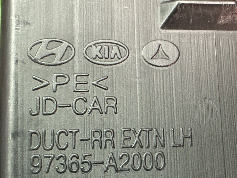 Воздуховод пола Hyundai i30 2013