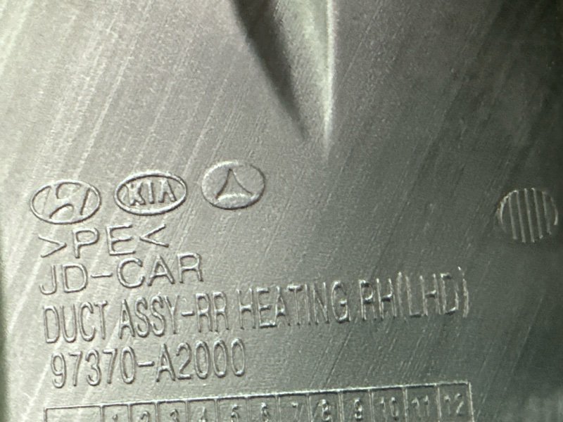 Воздуховод пола Hyundai i30 2013