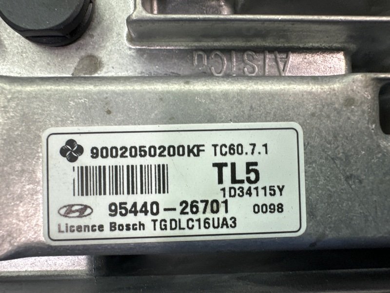 Блок управления АКПП Hyundai i30 2013