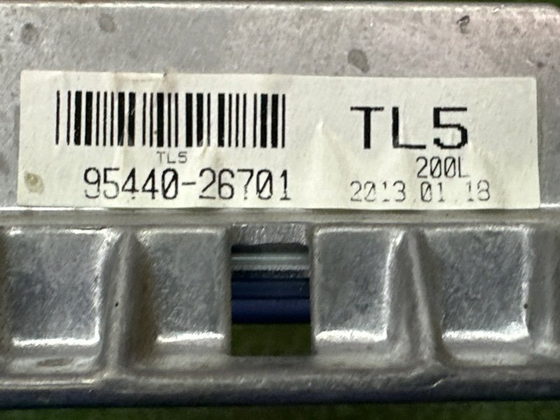 Блок управления АКПП Hyundai i30 2013