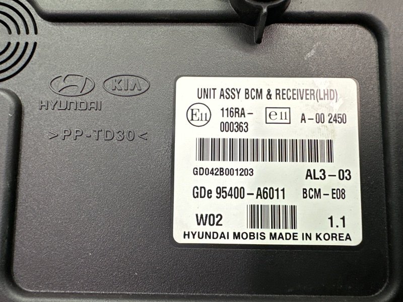 Блок комфорта(BCM) Hyundai i30 2013