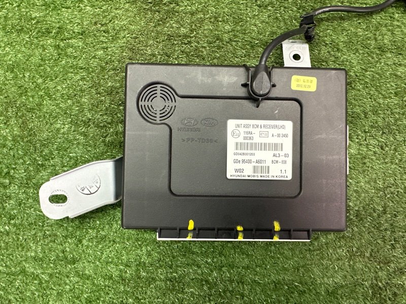 Блок комфорта(BCM) Hyundai i30 2013